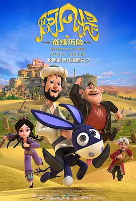 99国产婷婷综合在线视频