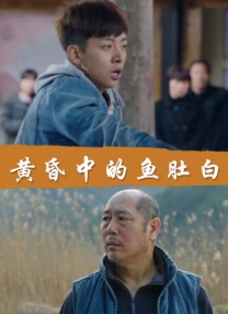 99国产婷婷综合在线视频